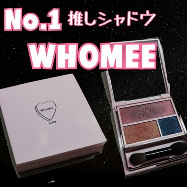 フーミー アイシャドウパレット pansy pink/WHOMEE/アイシャドウパレットを使ったクチコミ（1枚目）