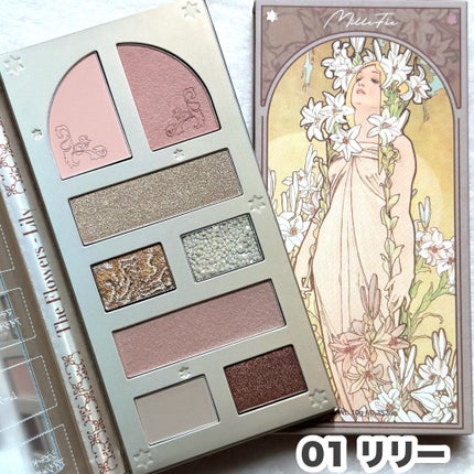 レディフラワーパレット/MilleFée/マルチパレットを使ったクチコミ(4枚目)