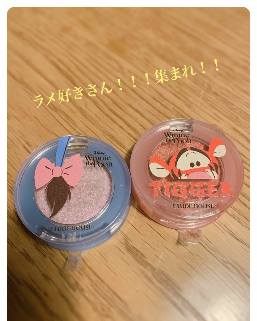 ルックアット マイアイジュエル/ETUDE/単色アイシャドウを使ったクチコミ（1枚目）