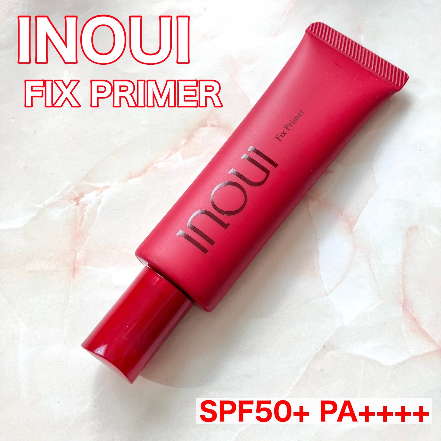 INOUIのベースメイク インウイ リキッドファンデーション他、1 INOUIのベースメイク インウイ リキッドファンデーション他、1