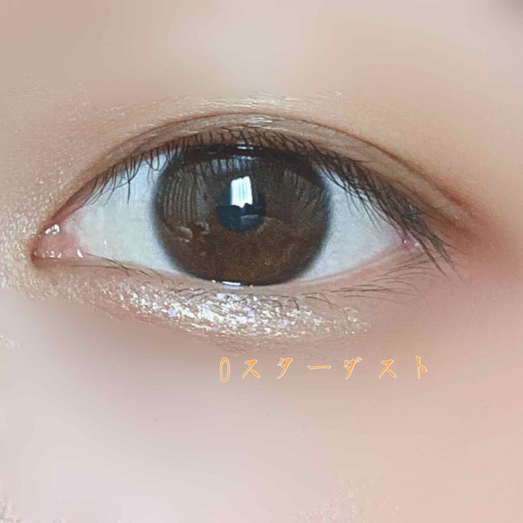 リキッド グリッター シャドウ/rom&nd/グリッターを使ったクチコミ(3枚目)