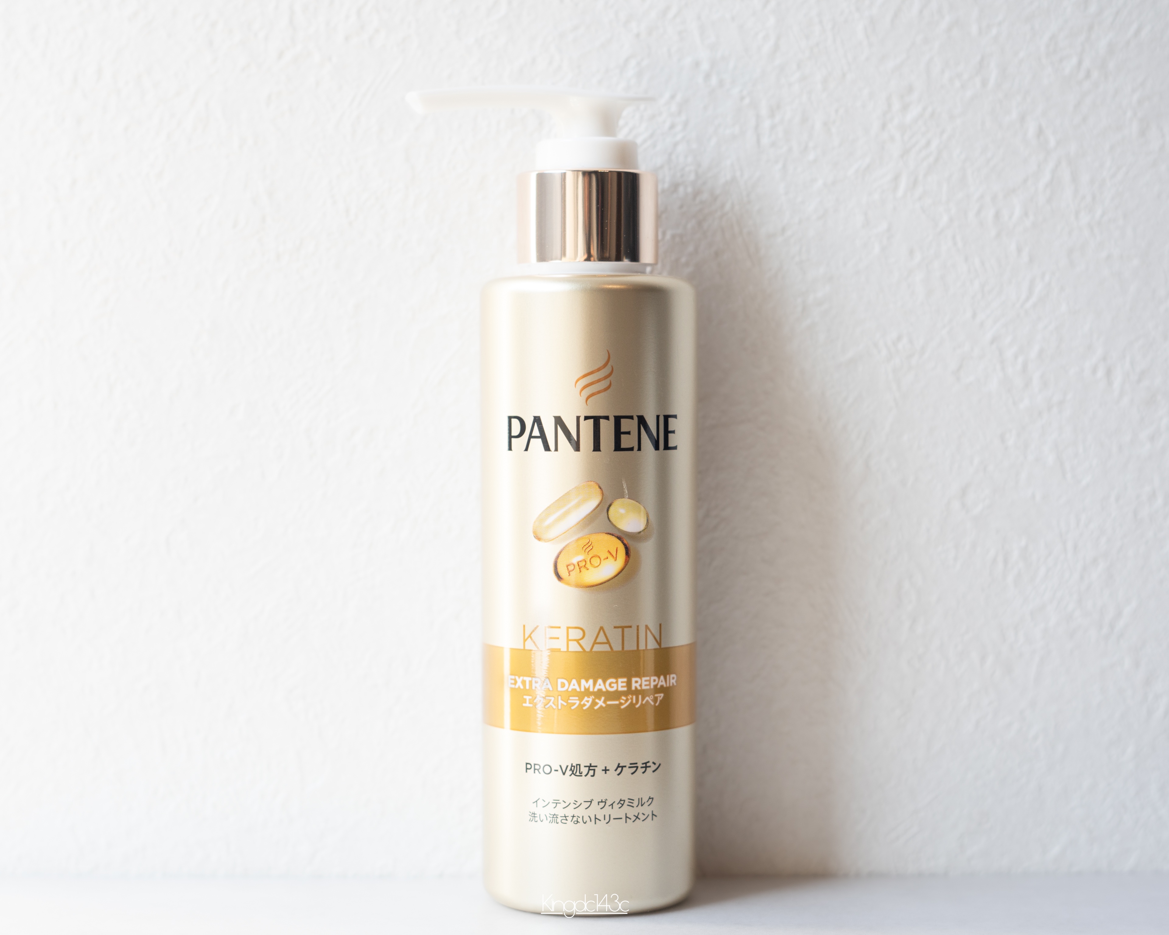 エクストラダメージリペア インテンシブ ヴィタミルク 洗い流さないトリートメント/パンテーン/アウトバストリートメントを使ったクチコミ（1枚目）