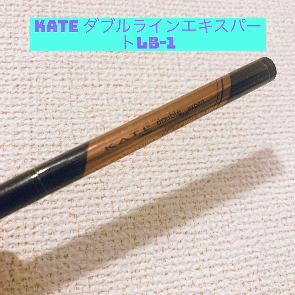 ダブルラインエキスパート/KATE/リキッドアイライナーを使ったクチコミ(1枚目)