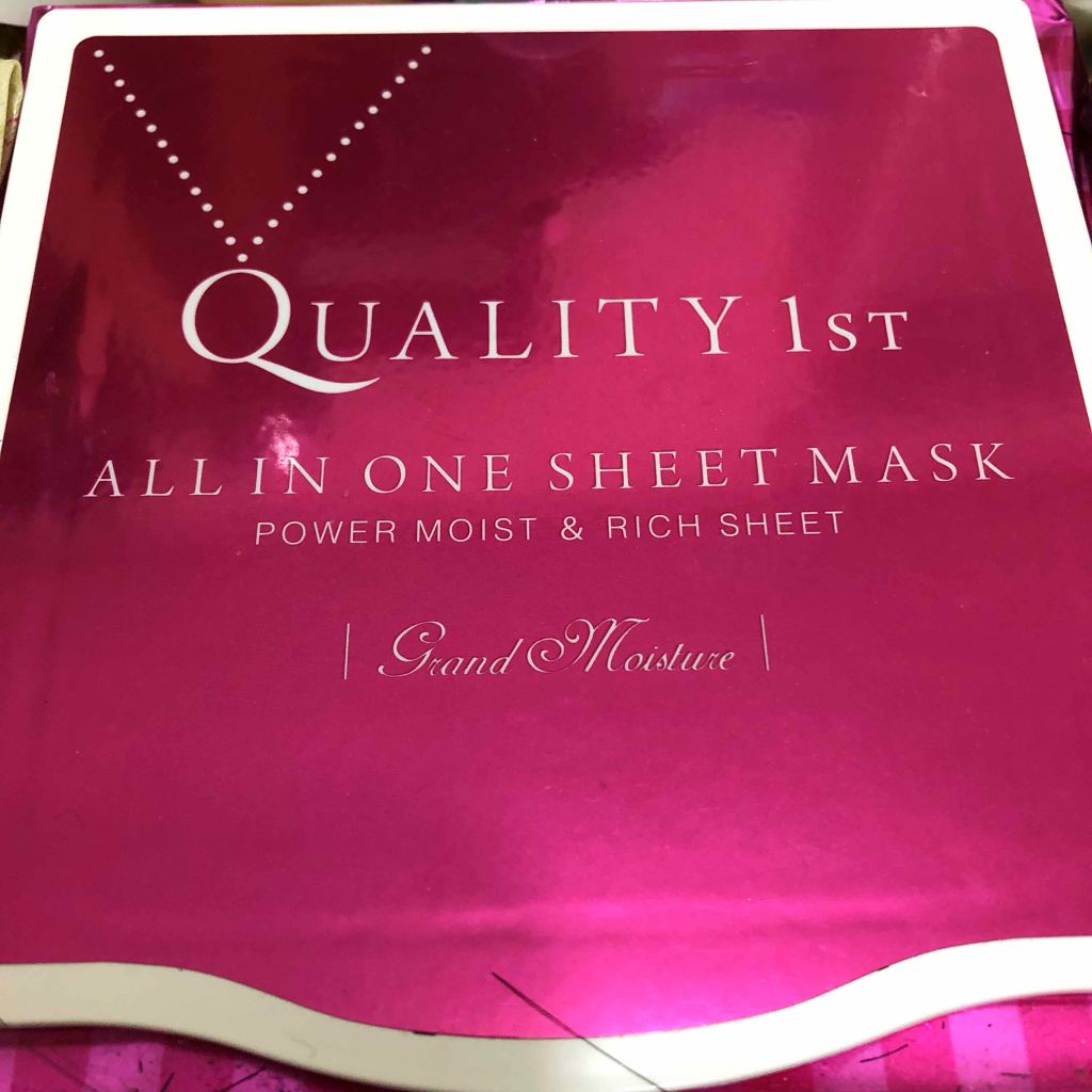 我的美麗日記（私のきれい日記) クールミントマスク/我的美麗日記/シートマスク・パックを使ったクチコミ（3枚目）