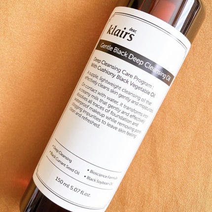 ジェントルブラックディープクレンジングオイル(150ml)/Klairs/オイルクレンジングを使ったクチコミ(2枚目)