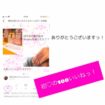 ã䜿ã£ãã¯ãã³ãïŒ1æç®ïŒ