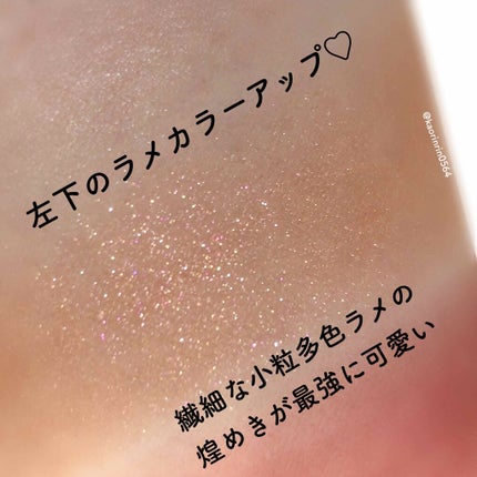 THE アイパレR/b idol/アイシャドウパレットを使ったクチコミ(4枚目)