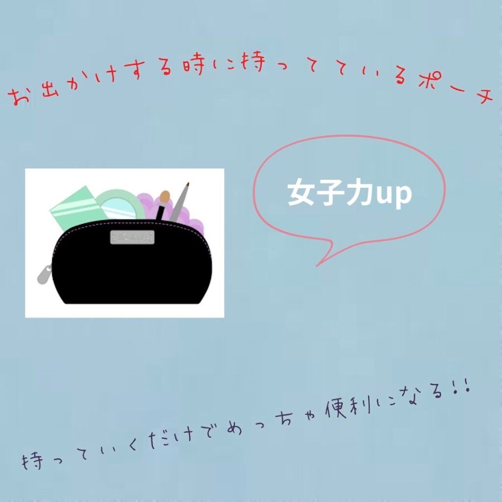まとめ髪スティック レギュラー/マトメージュ/ヘアワックス・クリームを使ったクチコミ(1枚目)