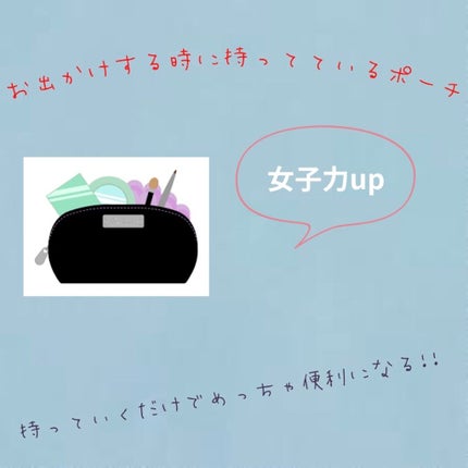 まとめ髪スティック レギュラー/マトメージュ/ヘアワックス・クリームを使ったクチコミ(1枚目)