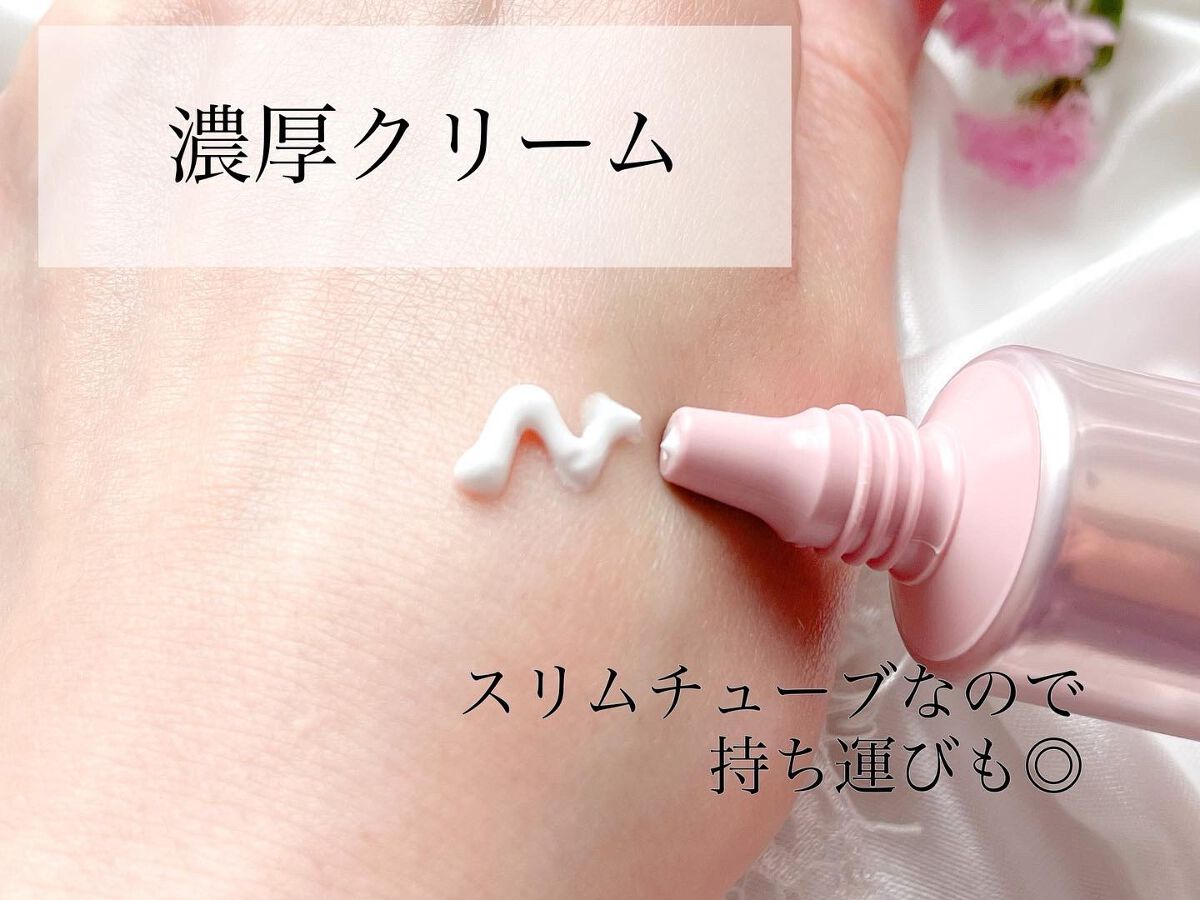 ブライト フォーカス リアル アイクリーム フォーフェイス/AHC/アイケア・アイクリームを使ったクチコミ(2枚目)