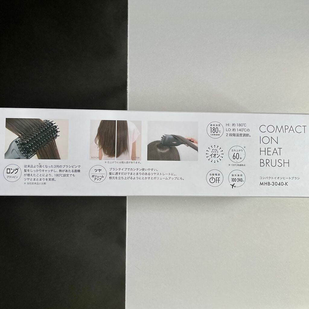 スタイリッシュ コンパクトイオンヒートブラシ MHB-3040-K/mod's hair/ヒートブラシを使ったクチコミ(6枚目)