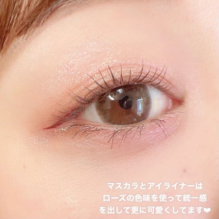 リラクシーアイシャドウ/GENE TOKYO/アイシャドウパレットを使ったクチコミ(8枚目)