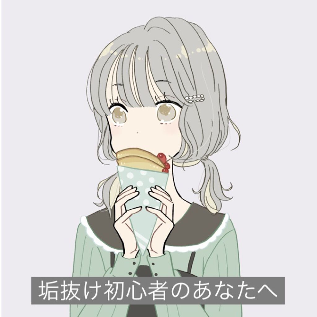 ケイト デザイニングアイブロウ3D/KATE/パウダーアイブロウを使ったクチコミ（1枚目）