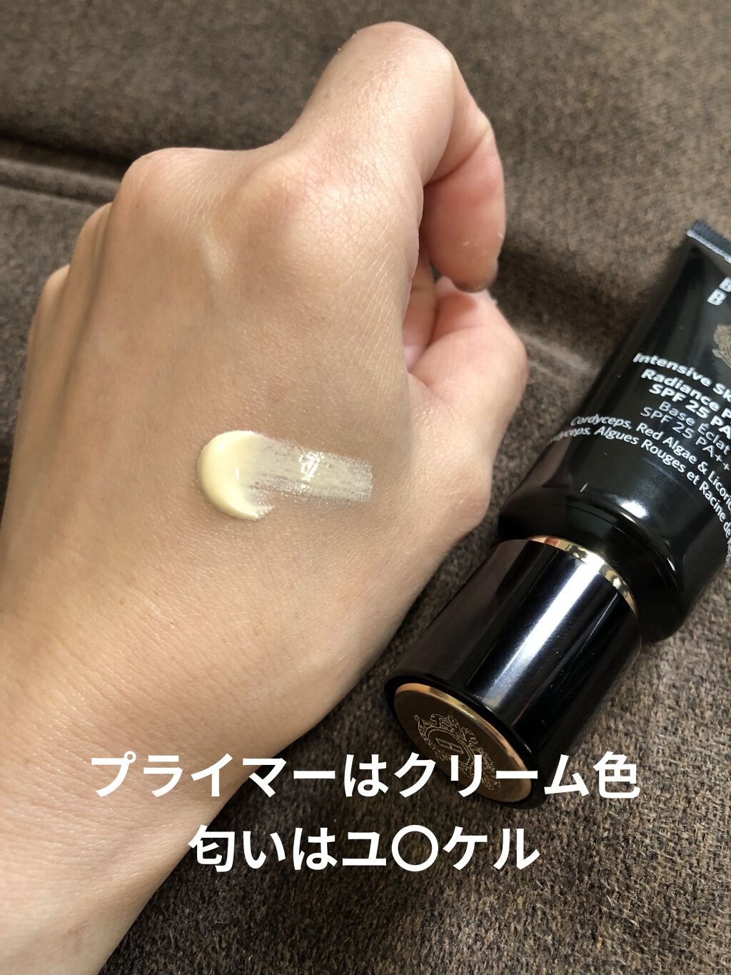 インテンシブ セラム ファンデーション/BOBBI BROWN/リキッドファンデーションを使ったクチコミ（2枚目）