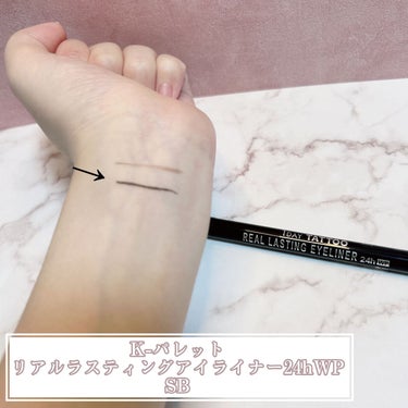 THE HERITAGE PEN EYELINER/MERZY/リキッドアイライナーを使ったクチコミ（2枚目）