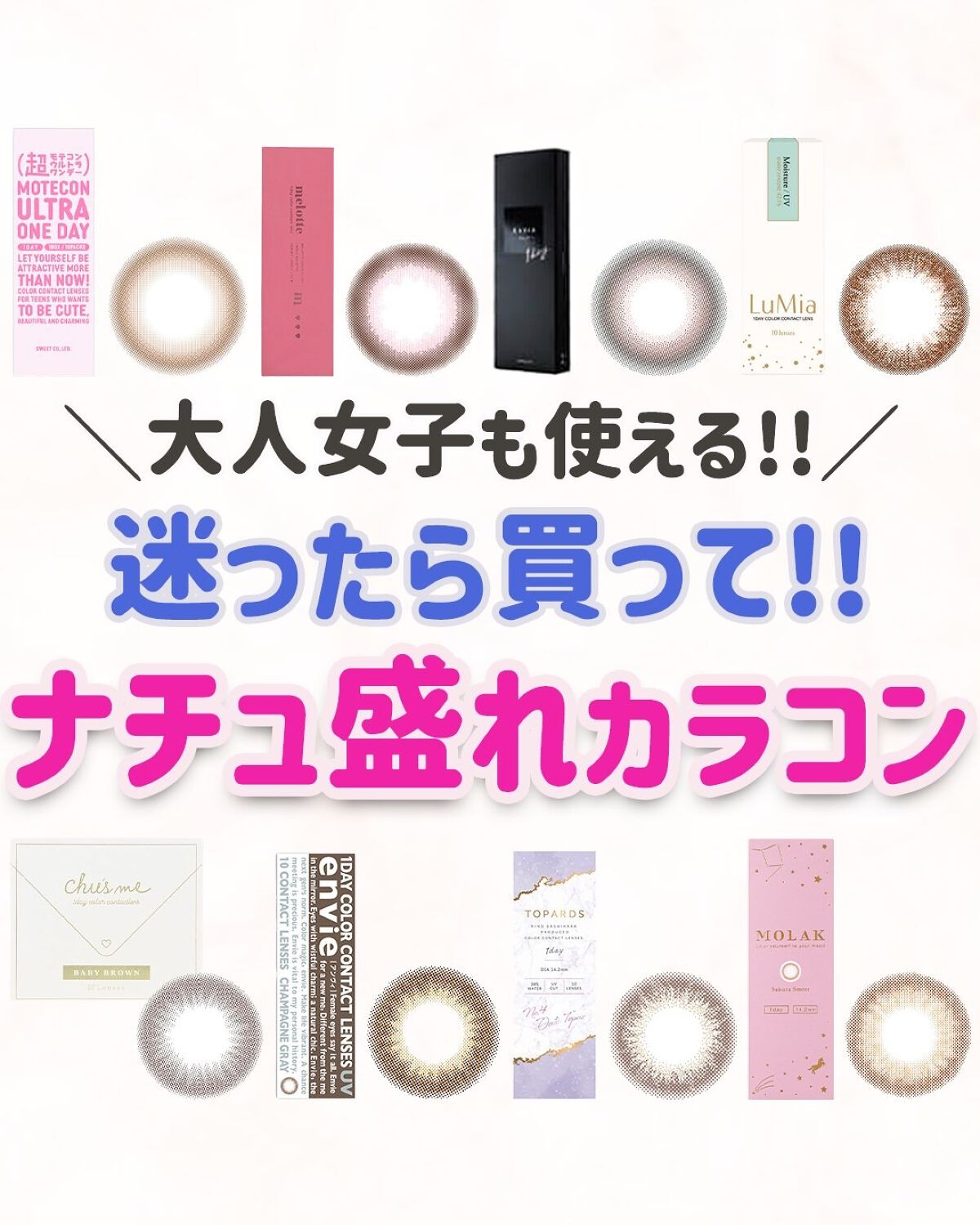 ããð·beauty kitchen on LIPS ã倧人女åã®æ©ã¿ã解決ãããbeautykitchenãð坿ã..ãïŒ1æç®ïŒ