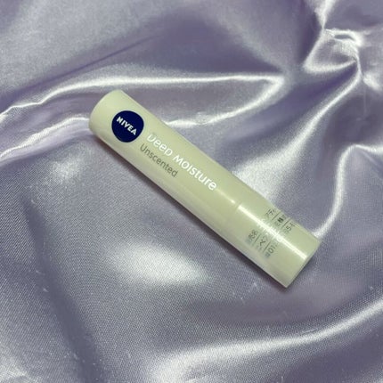 ニベア ディープモイスチャーリップ/ニベア/リップクリームを使ったクチコミ(2枚目)