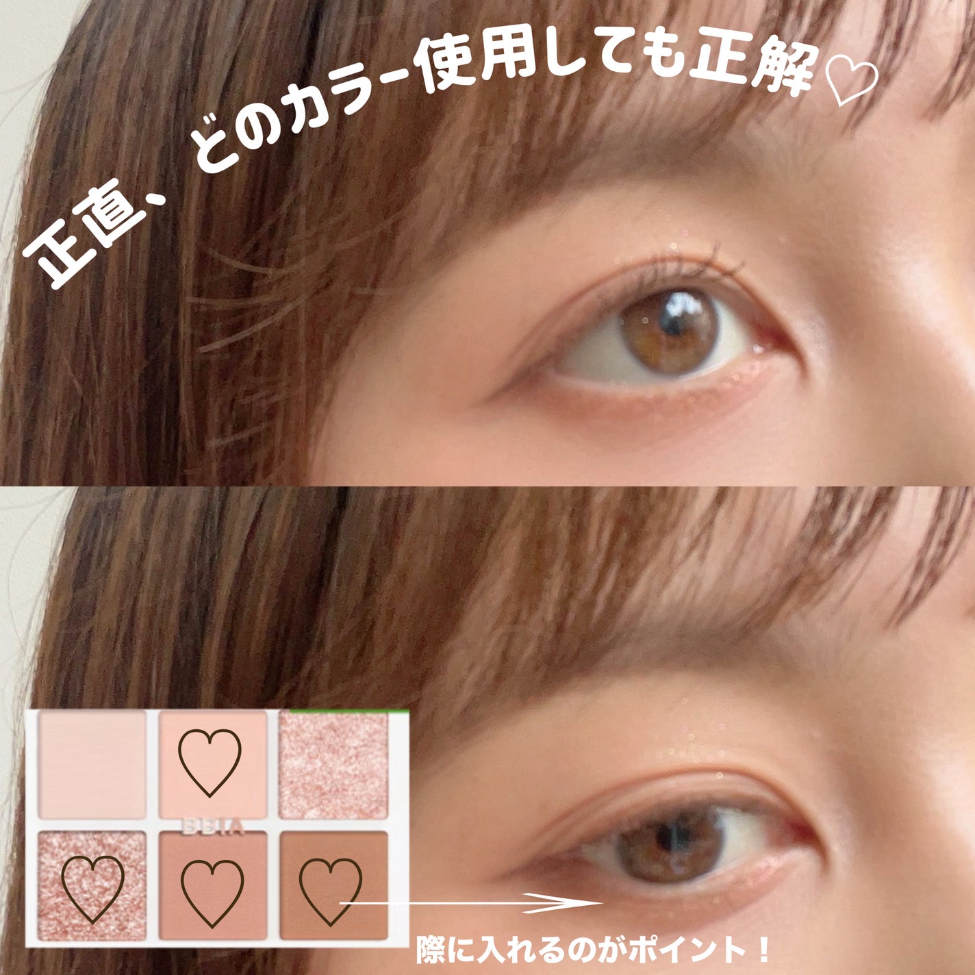 ダイソー✖️フリュー メイクブラシ/DAISO/メイクブラシを使ったクチコミ(2枚目)