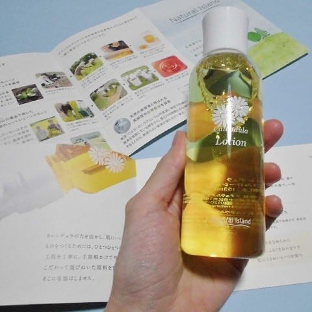 カレンデュラ手づみローション/ナチュラルアイランド/化粧水を使ったクチコミ（3枚目）