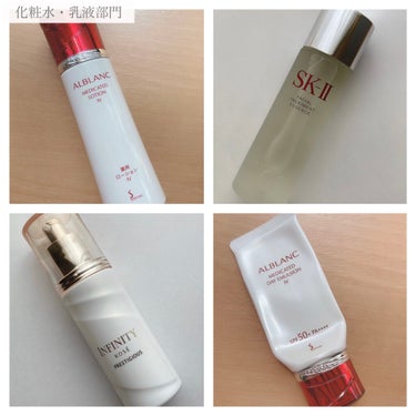 フェイシャル トリートメント エッセンス/SK-II/化粧水を使ったクチコミ（4枚目）