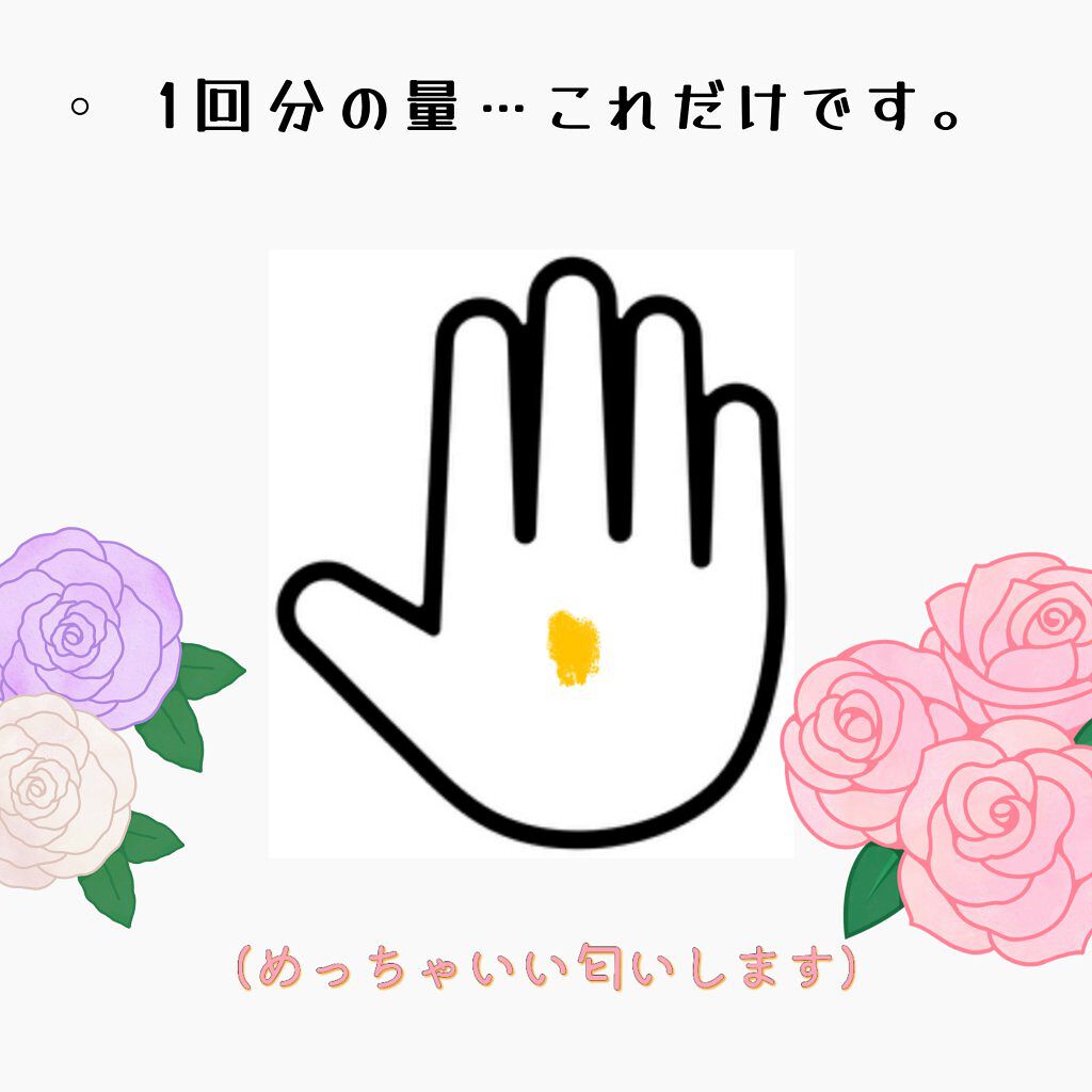 パンプキン スリーピング パック/too cool for school/洗い流すパック・マスクを使ったクチコミ（2枚目）