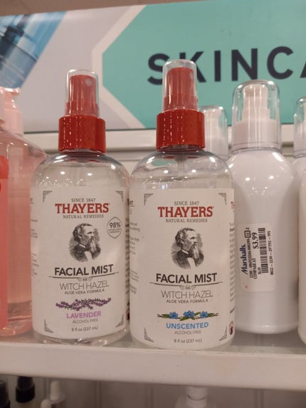 Hawaii de cosme on LIPS 「今回2回目の購入品前回はローズ、今回はココナッツいい香り~~パ..」(3枚目)