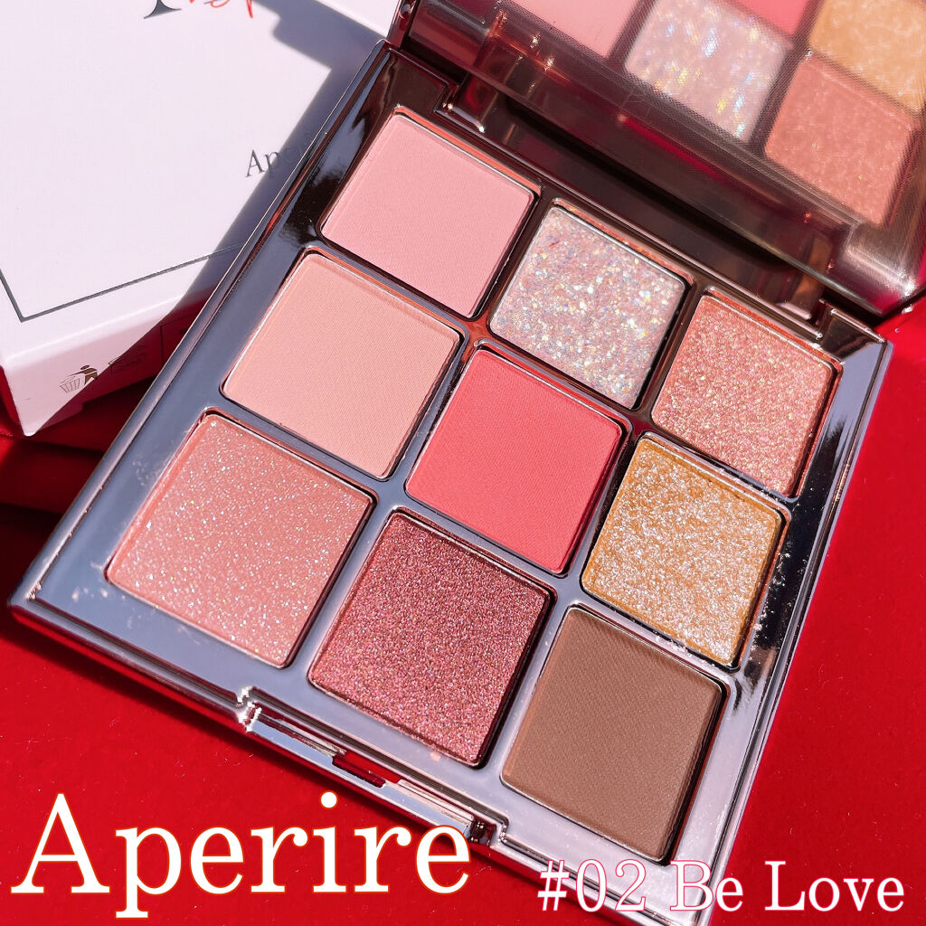 Avove Eyes Shadow palette/Aperire/アイシャドウパレットを使ったクチコミ（1枚目）