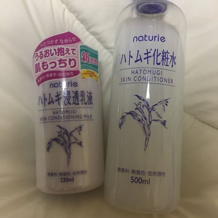 ハトムギ浸透乳液(ナチュリエ スキンコンディショニングミルク)/ナチュリエ/乳液を使ったクチコミ(1枚目)