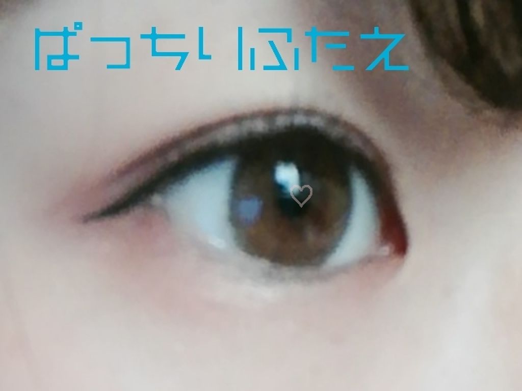 【旧品】オリシキ アイリッドスキンフィルム/D-UP/二重まぶた用アイテムを使ったクチコミ(1枚目)