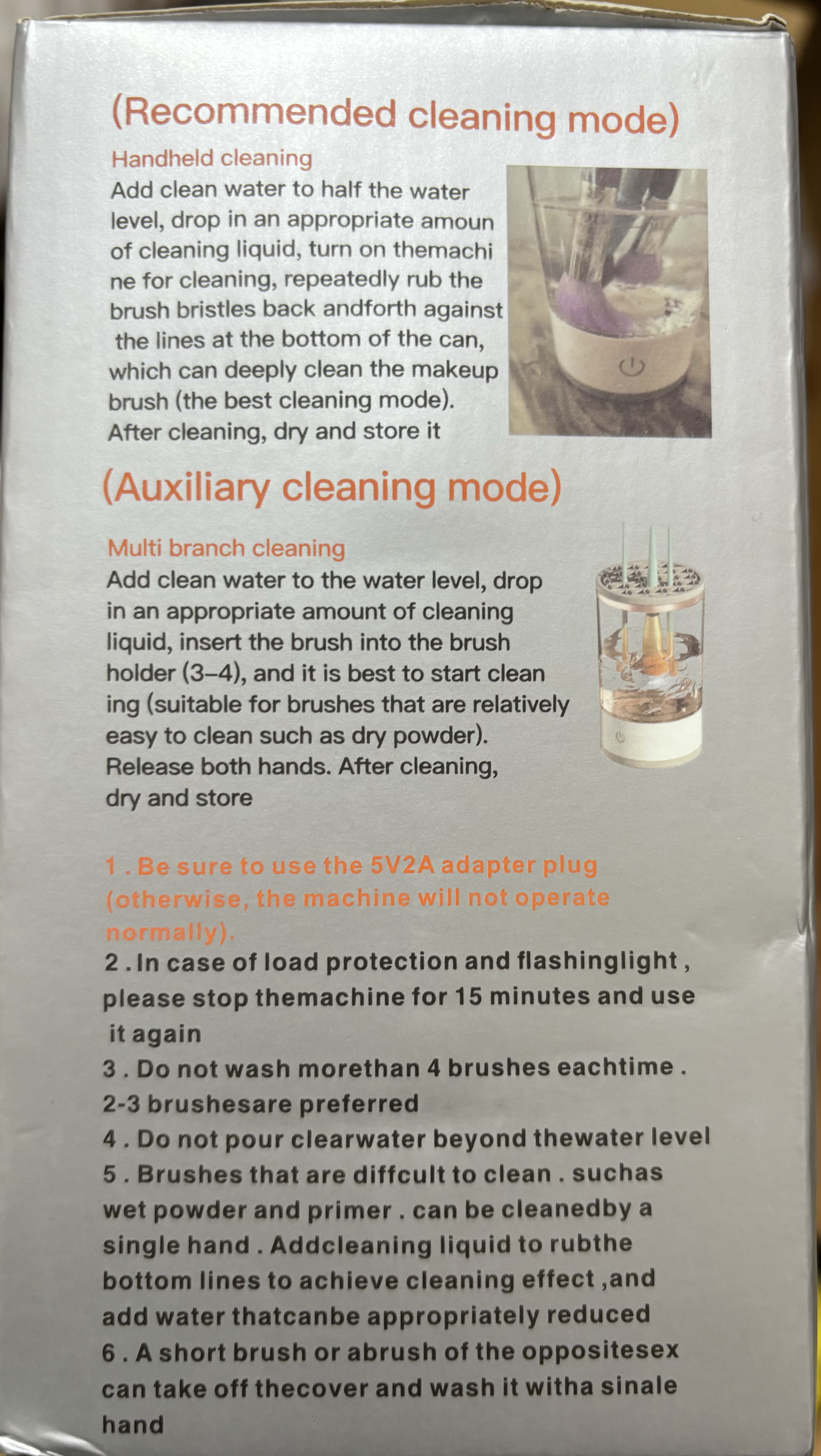 を使ったクチコミ（2枚目）