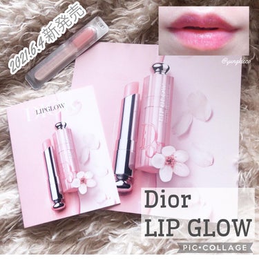 ディオール アディクト リップ グロウ 001 ピンク/Dior/リップケア・リップクリームを使ったクチコミ（1枚目）