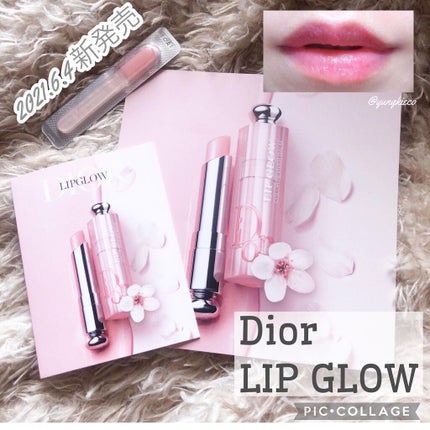 ディオール アディクト リップ グロウ/Dior/リップバームを使ったクチコミ(1枚目)