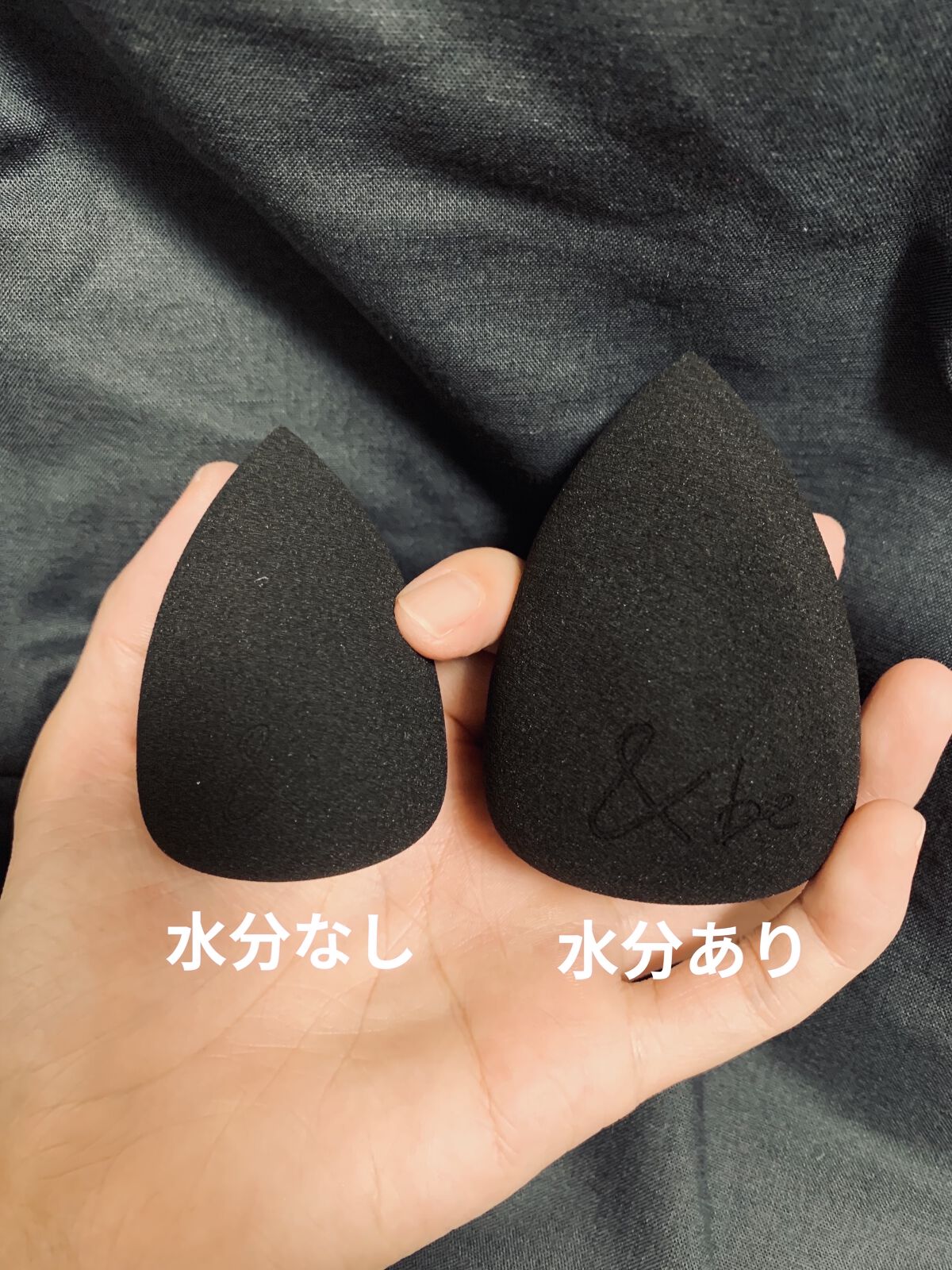 &be ブラックスポンジ/＆be/パフ・スポンジを使ったクチコミ（3枚目）