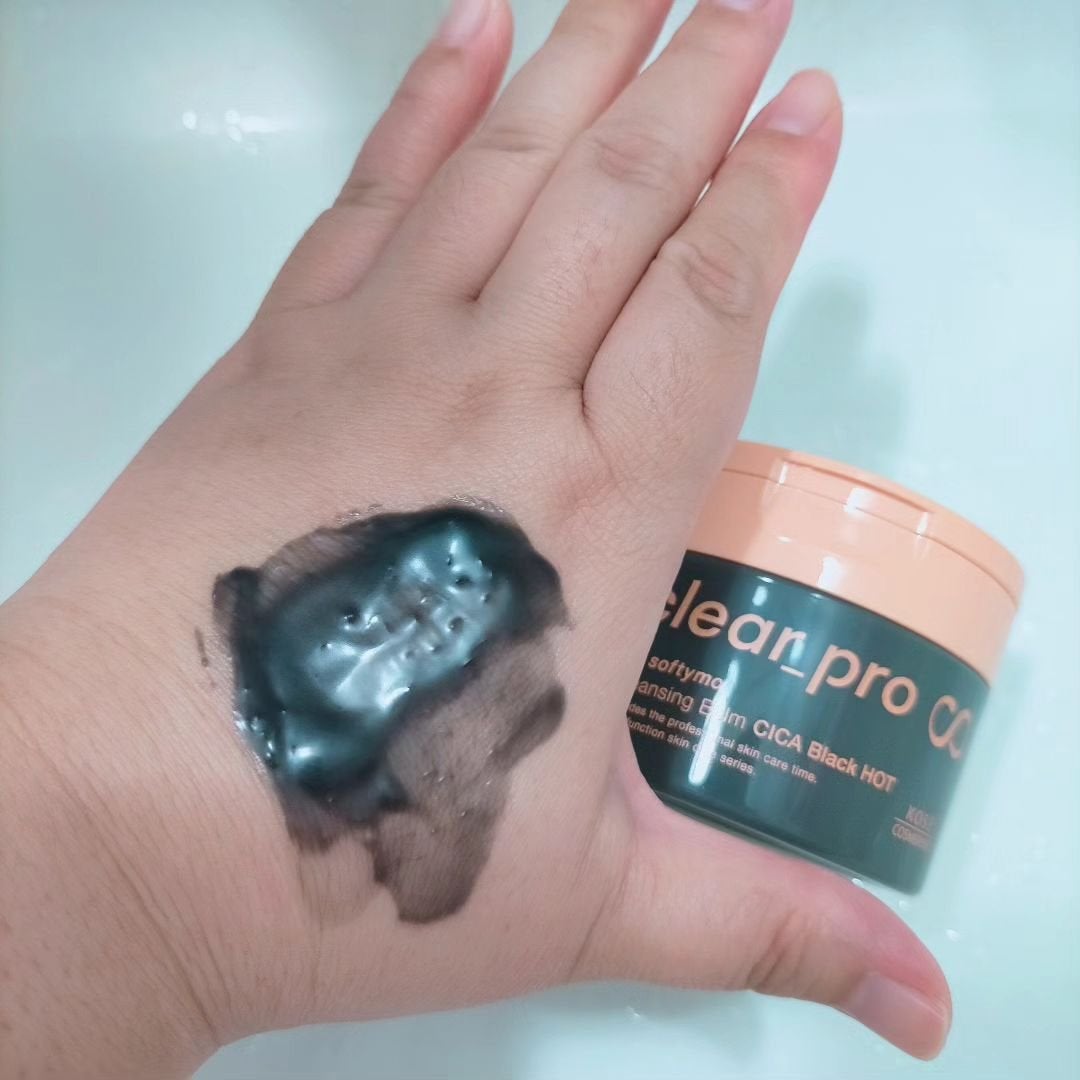ソフティモ クリアプロ クレンジングバーム CICA ブラック/ソフティモ/クレンジングバームを使ったクチコミ(7枚目)