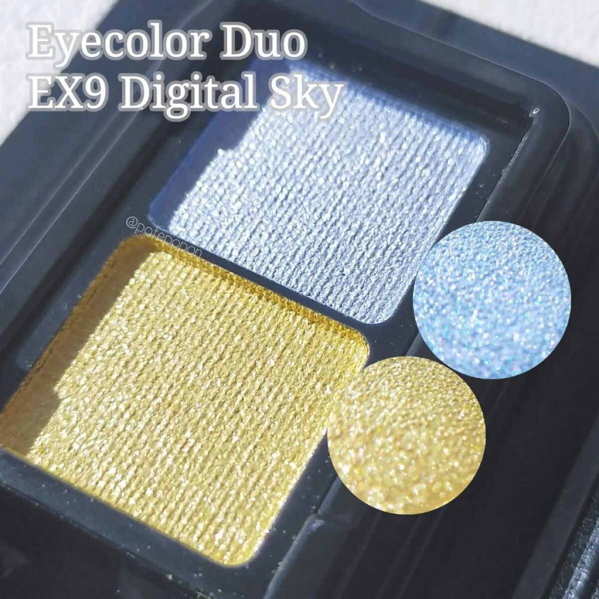 カネボウ アイカラーデュオ/KANEBO/アイシャドウパレットを使ったクチコミ(2枚目)