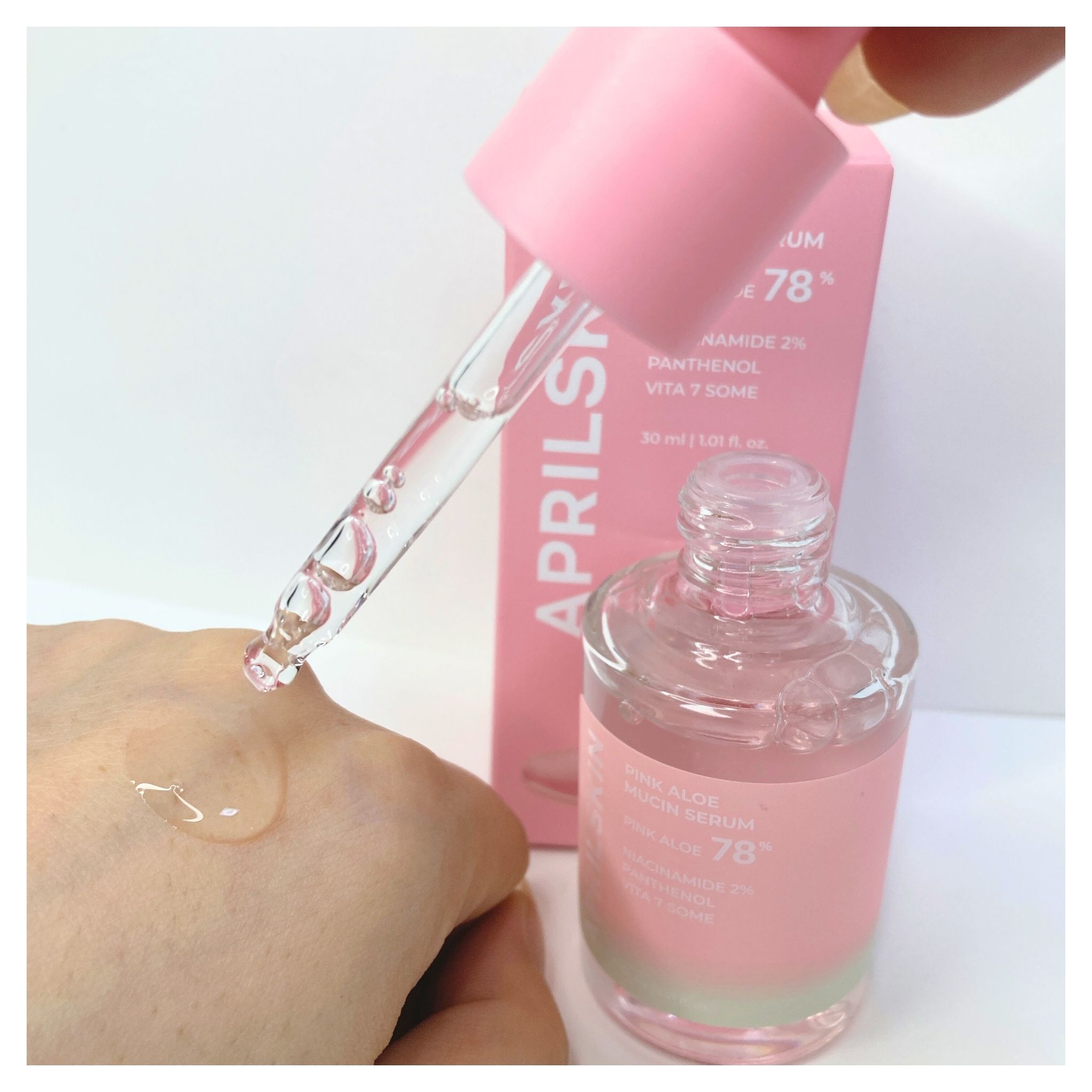 ピンクアロエムチンセラム/APRILSKIN/美容液を使ったクチコミ（3枚目）