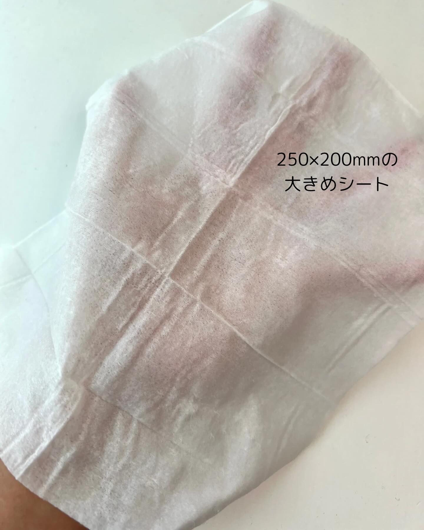 ボディシート 極冷感タイプ/メンズビオレ/ボディシートを使ったクチコミ（3枚目）