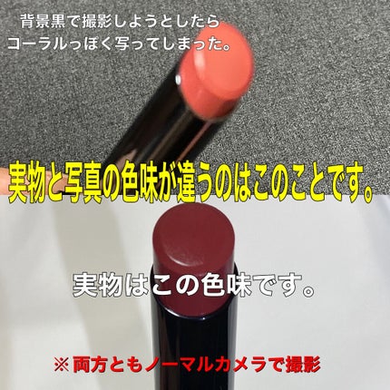 ケイト リップモンスター/KATE/口紅を使ったクチコミ(3枚目)