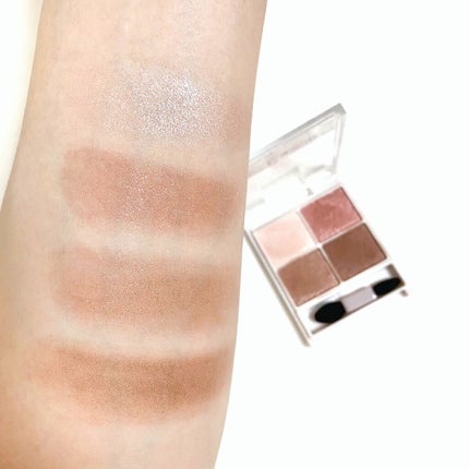 シルキースフレアイズ/キャンメイク/アイシャドウパレットを使ったクチコミ(2枚目)