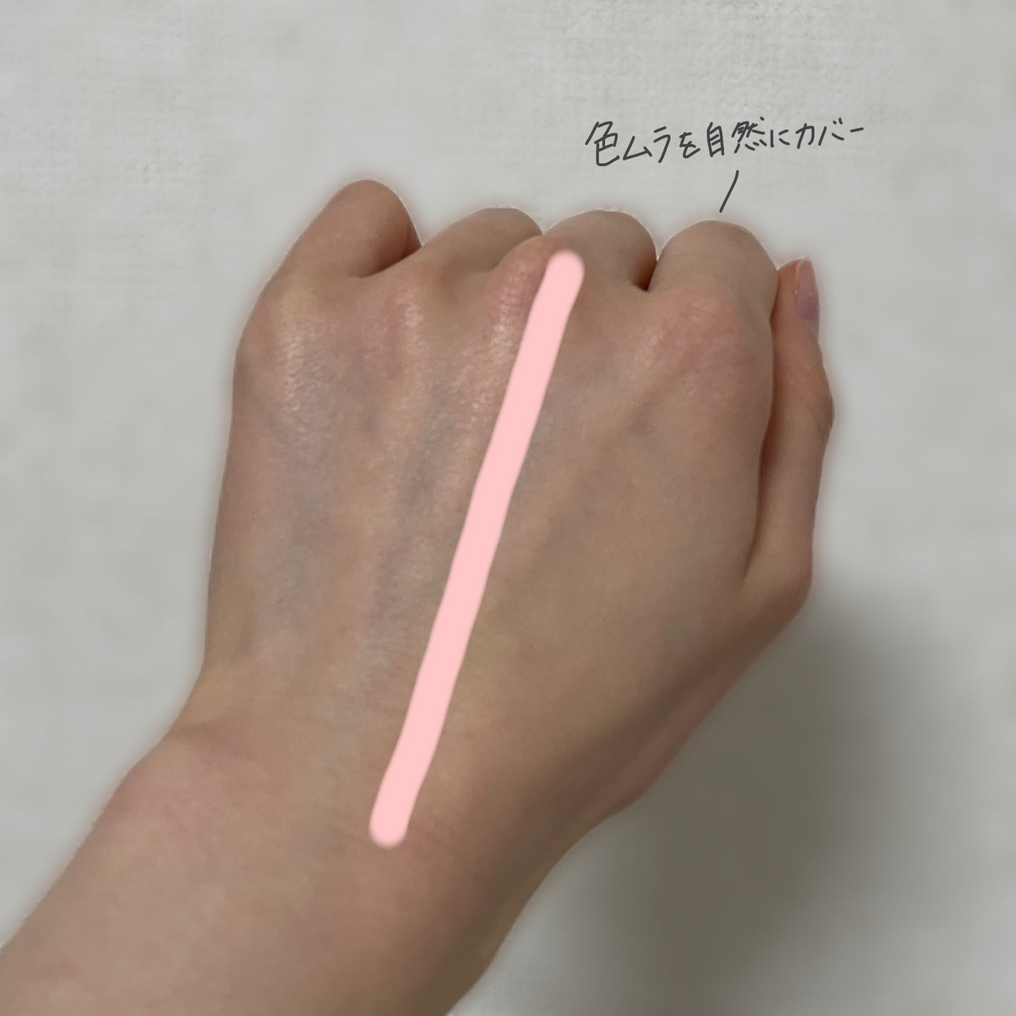 エッセンス スキングロウ ファンデーション/SHISEIDO/リキッドファンデーションを使ったクチコミ(2枚目)