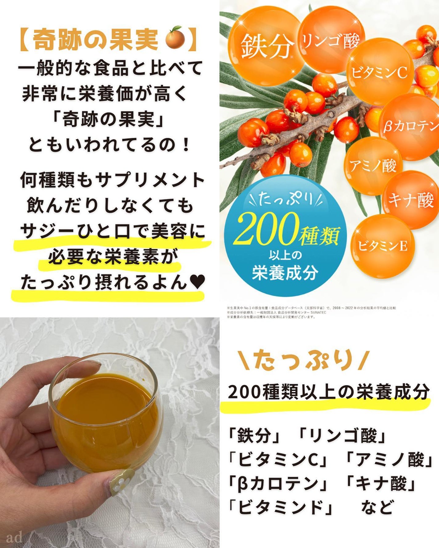 モテコスメちゃん💄美容・垢抜け on LIPS 「すきぴに可愛くみられたい、モテコスメちゃんです☺️🎀今回は【可..」(6枚目)