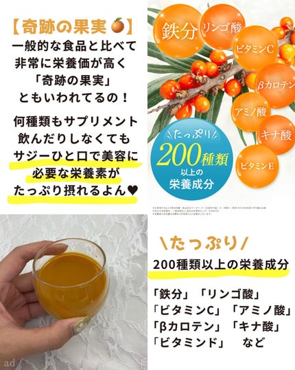 モテコスメちゃん💄美容・垢抜け on LIPS 「すきぴに可愛くみられたい、モテコスメちゃんです☺️🎀今回は【可..」(6枚目)