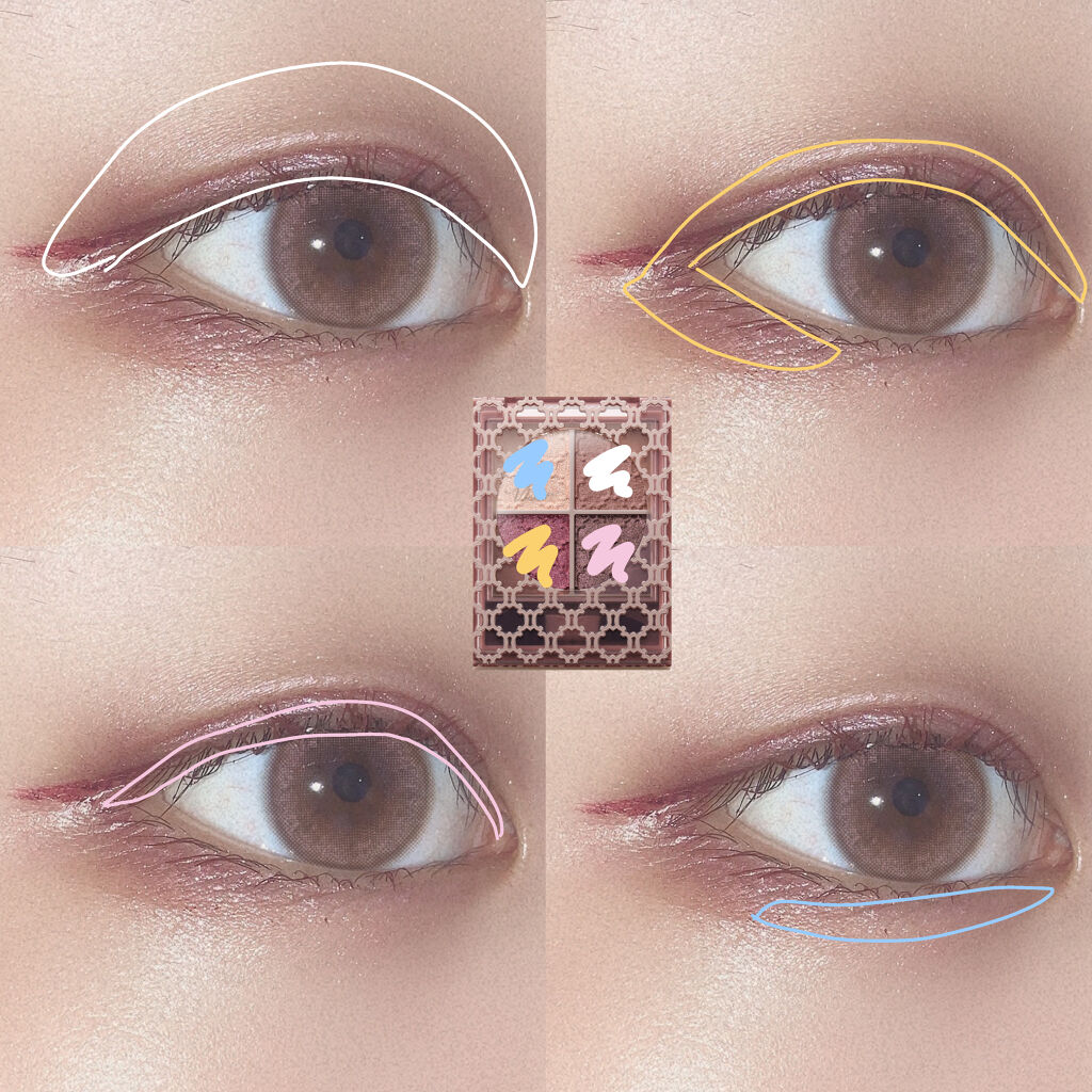 クイックラッシュカーラー/キャンメイク/マスカラ下地を使ったクチコミ（2枚目）