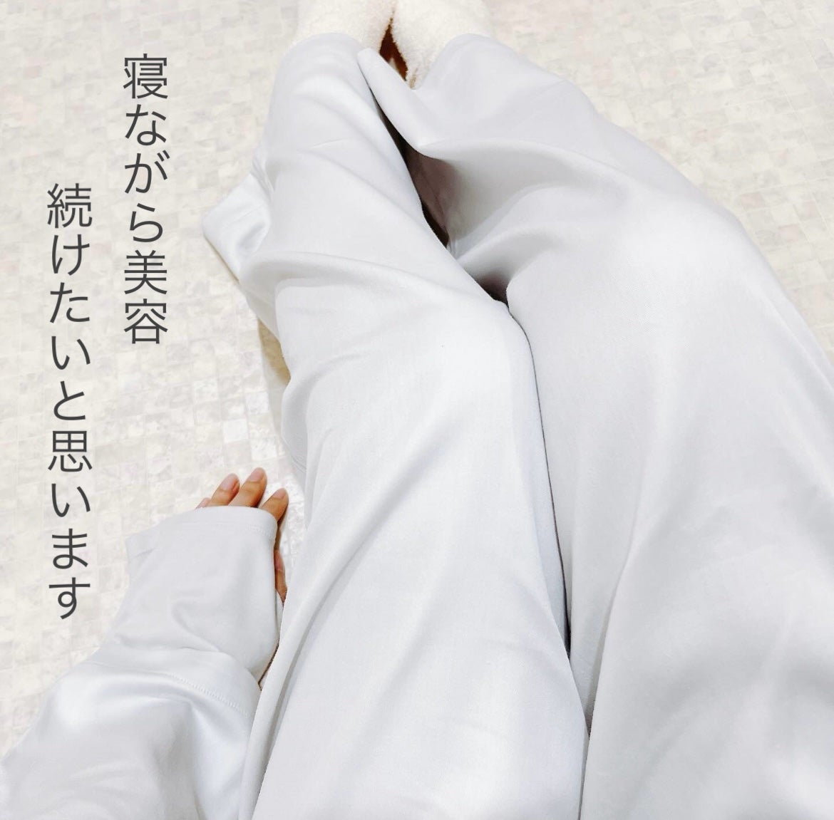 mimimi_lip_s on LIPS 「newminecosmetics🌛・゚触れるたび、うるおう※1..」(5枚目)