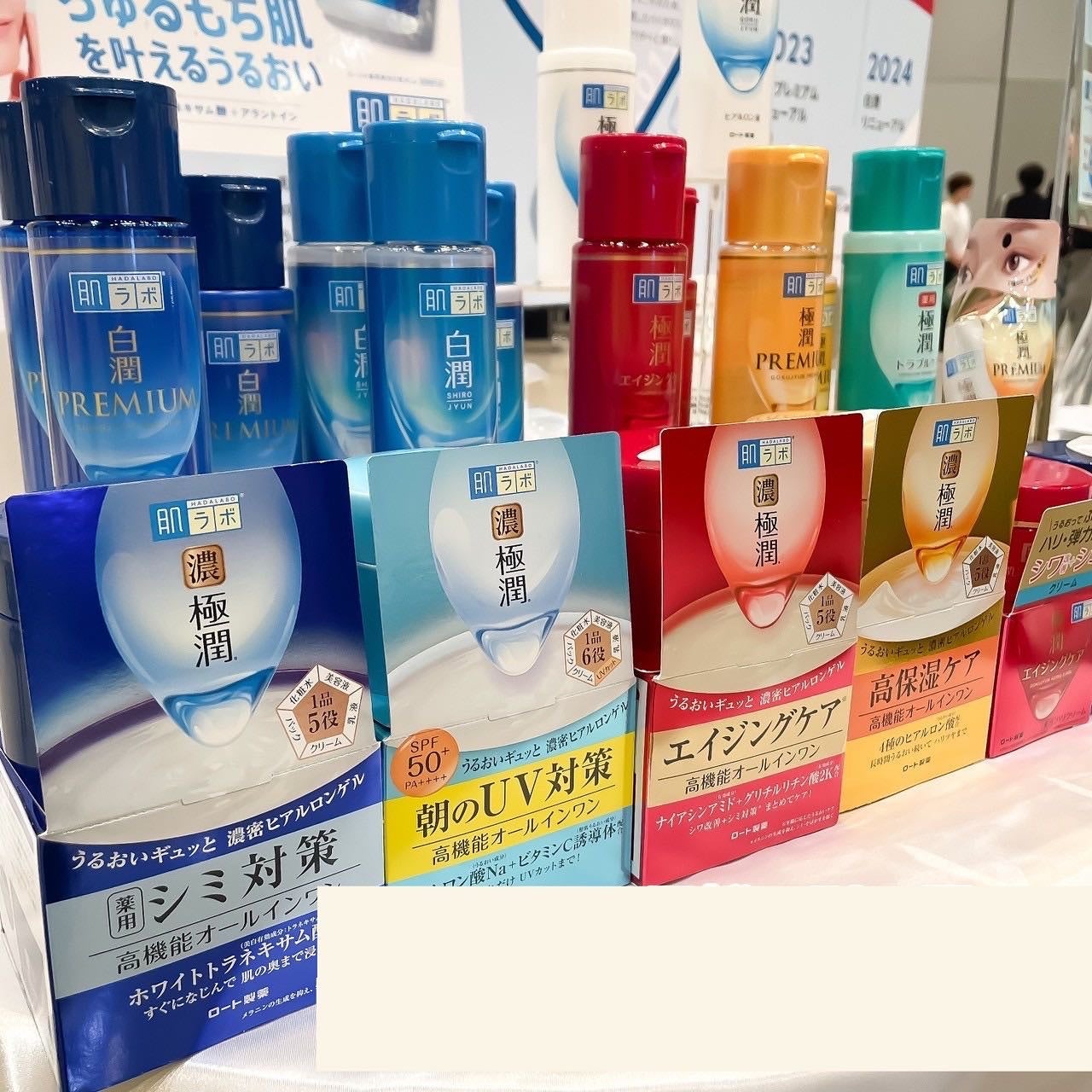 lou@ブルベ夏 on LIPS 「🤍🩵ココロートFes🩵🤍••┈┈┈┈┈┈┈┈┈┈┈┈┈┈┈┈•..」(4枚目)