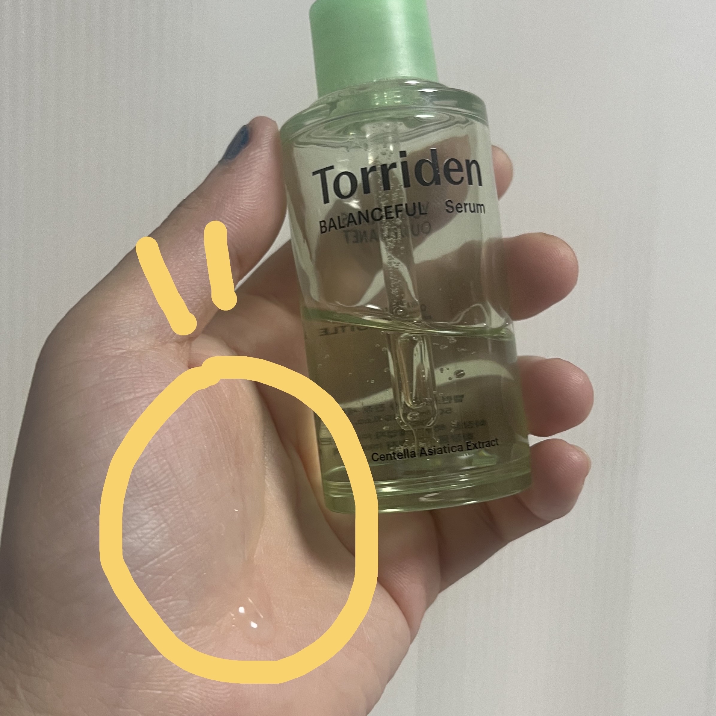 バランスフル シカセラム/Torriden/美容液を使ったクチコミ（2枚目）