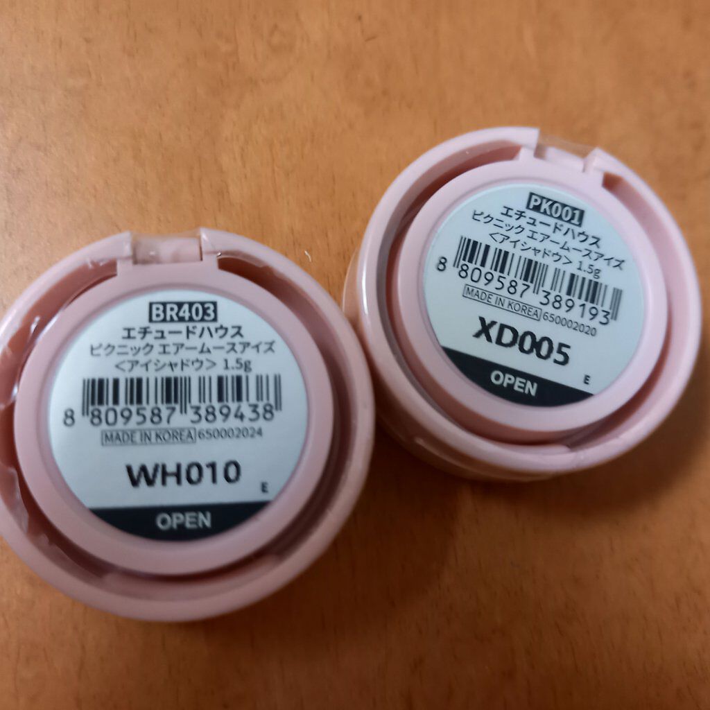 ピクニック エアームースアイズ/ETUDE/ジェル・クリームアイシャドウを使ったクチコミ（2枚目）