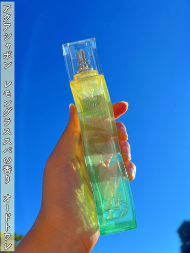 スパコレクション レモングラススパの香り オードトワレ/アクアシャボン/香水(レディース)を使ったクチコミ（1枚目）