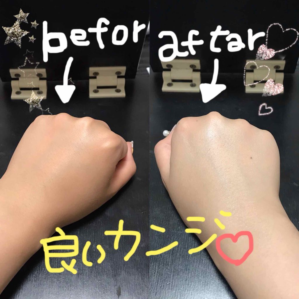 マーメイドスキンジェルUV/キャンメイク/日焼け止めジェルを使ったクチコミ（2枚目）