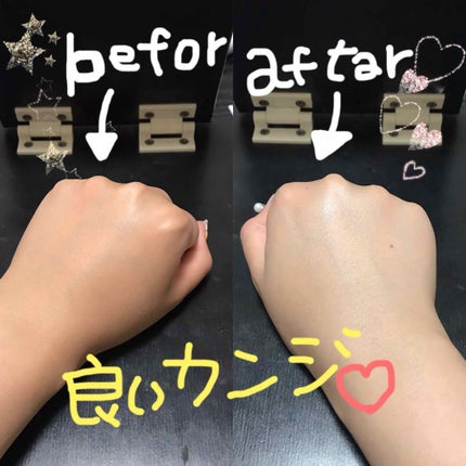 マーメイドスキンジェルUV/キャンメイク/日焼け止めジェルを使ったクチコミ(2枚目)